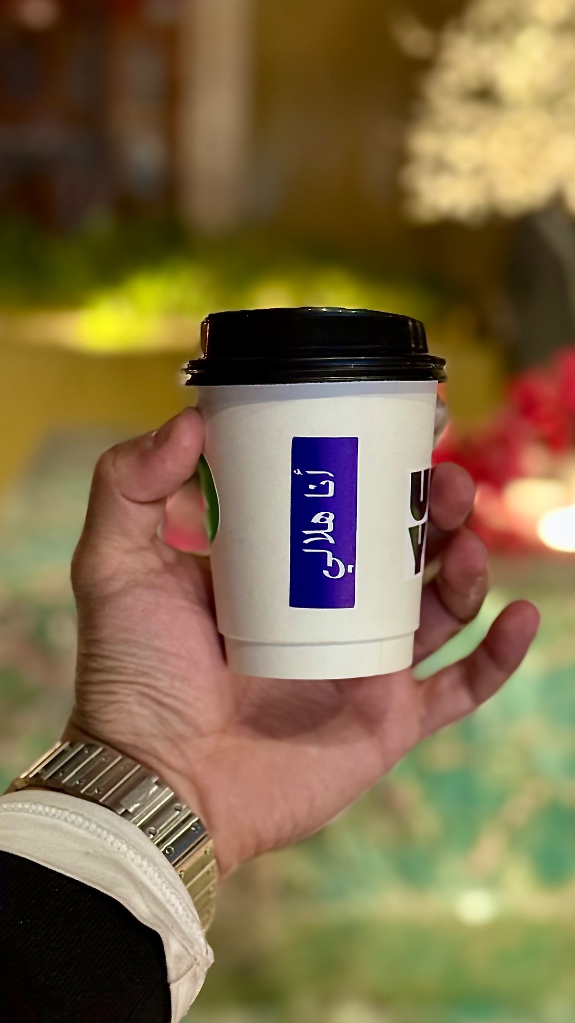 فعاليات خاصة